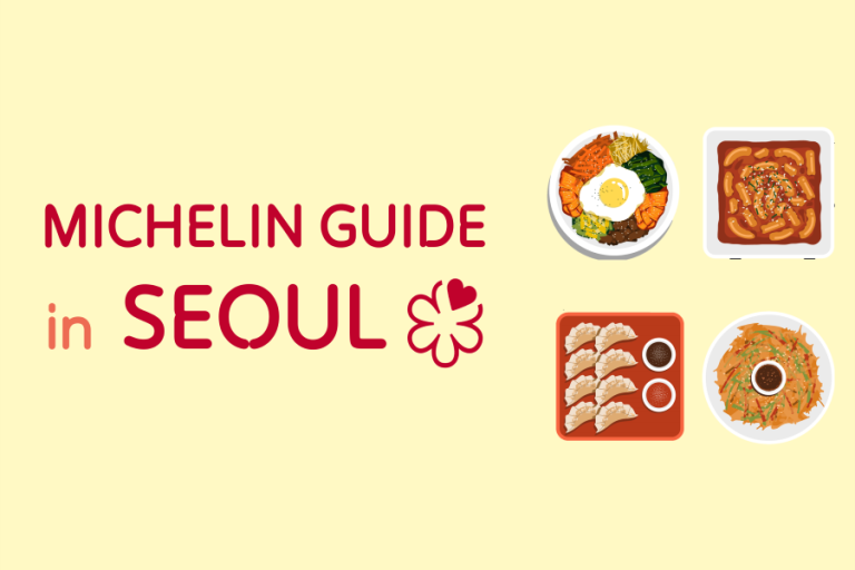 affordable restaurant, yukhoe, marinated crab, michelin guide seoul, seoul restaurant