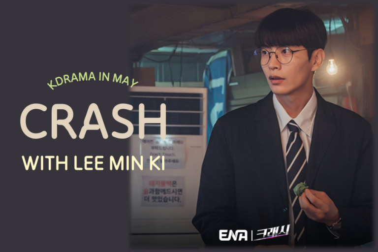 crash (Korean Drama), rom-com kdrama, korean comedy, traffic officer, funny TV series