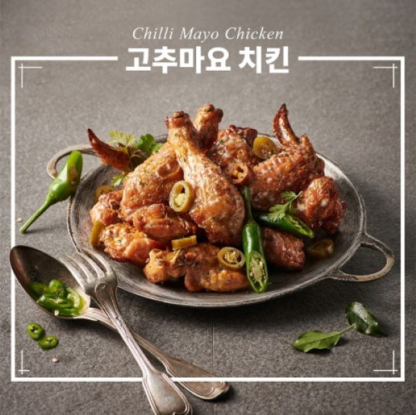 best korean fried chicken, sweet and sour fried chicken, goobne, kyochon, chimaek